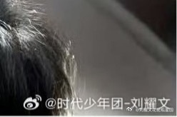 每日一善 l 阳光信用 一个人的努力是加法，一个团队的努力才才是乘法！引路靠贵人