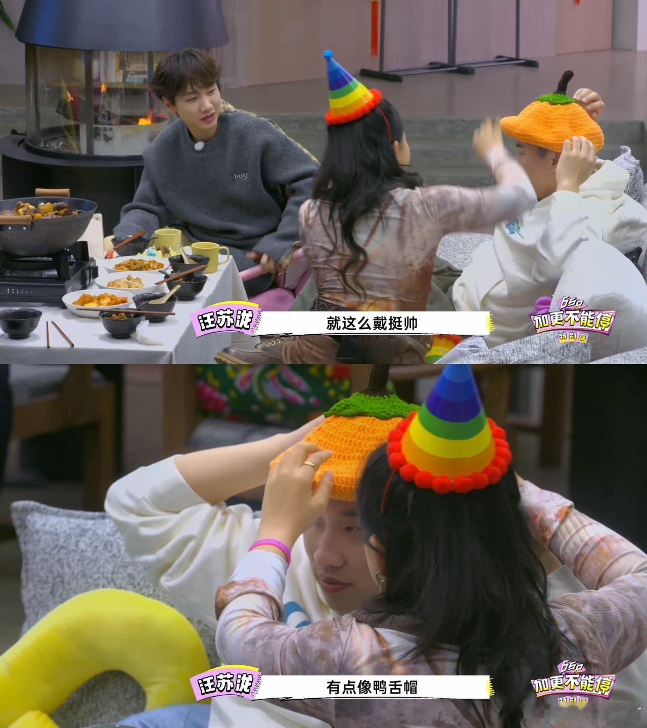 李雪琴说650永远三个人  650看自己笑料不断，雪琴吐槽围巾独一份，志胜戴帽被