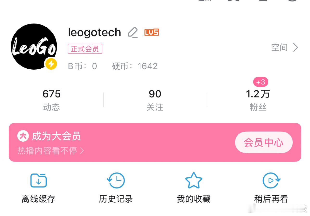 B站百大UP主果然，影视飓风和何同学都在……可惜了，我真的帅的不在……不看了不看