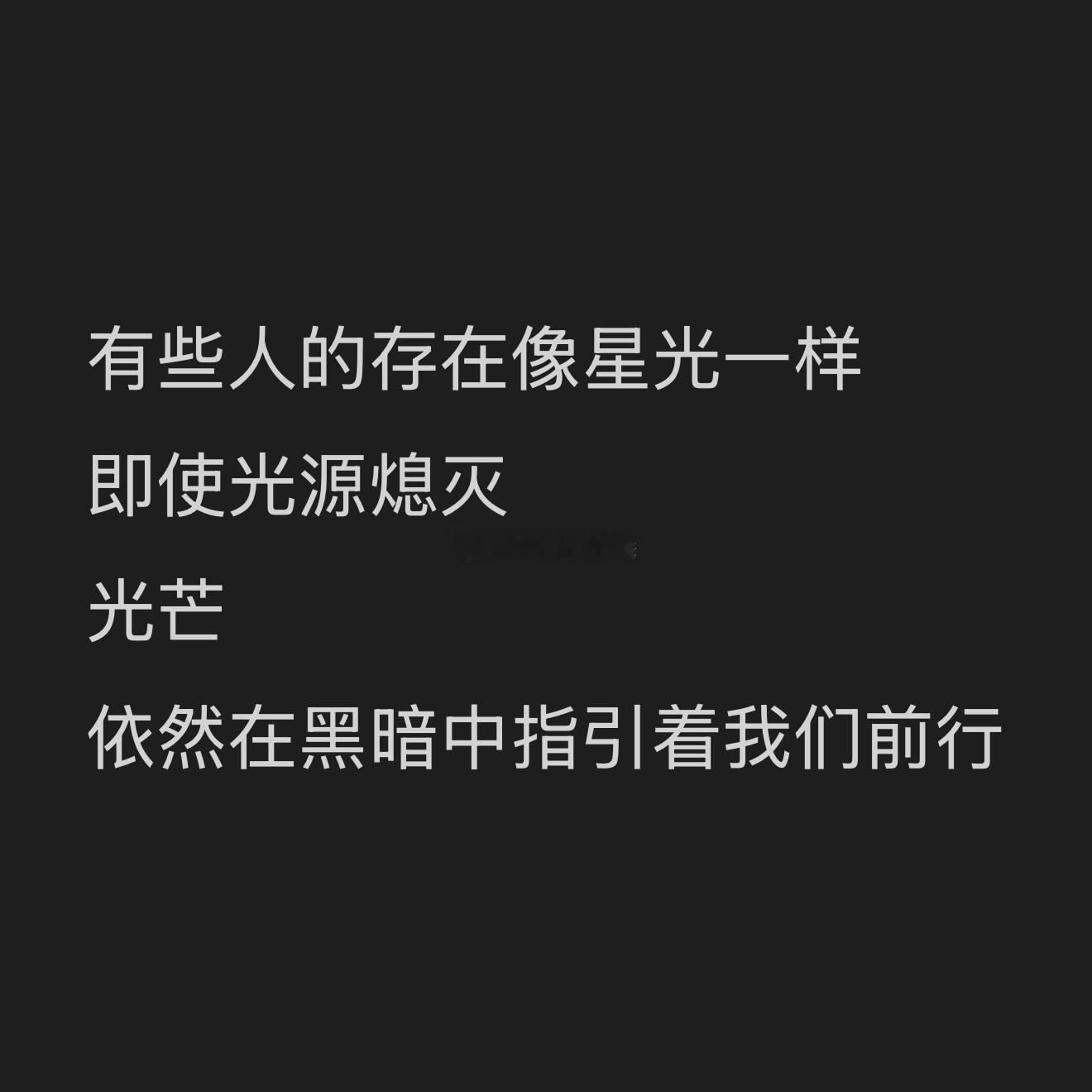 2020.05.12计哥2025.05.12时间过的好快[蜡烛][蜡烛][蜡烛]