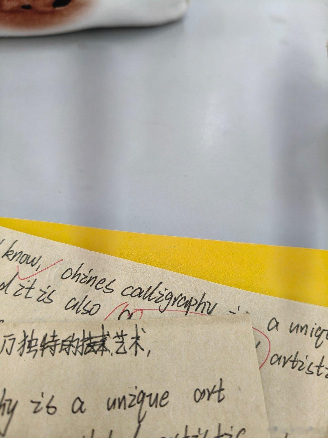 所有人继续给大学生期末周静音🔇🔇🔇 