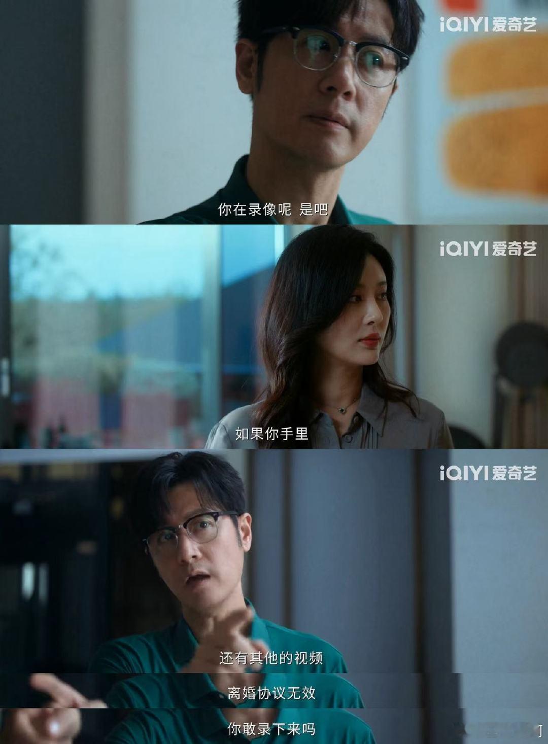 昨夜将至好干脆的悬疑剧 昨夜将至被拖沓剧折磨久了，看《昨夜将至》直接治愈！没有多