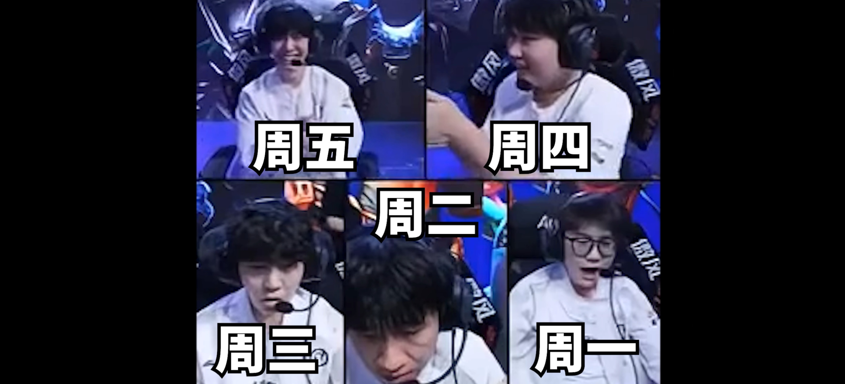 这几个是你们吗？TheShy夸Meiko可爱Jiejie自责表现糟糕