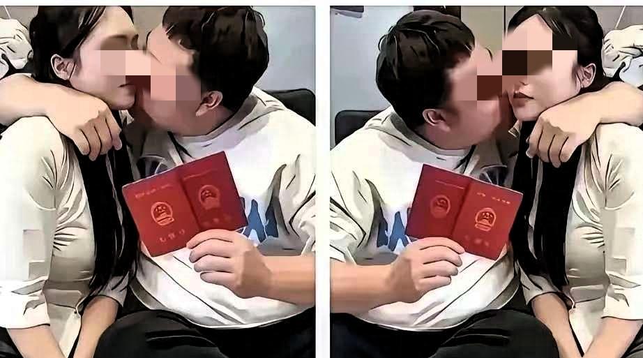 男子发文吐槽他追了3年多的女神终于追到手了，并且俩人已经登记结婚。本来这是很高兴