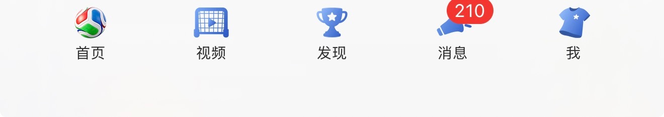 这特么是啥啊 