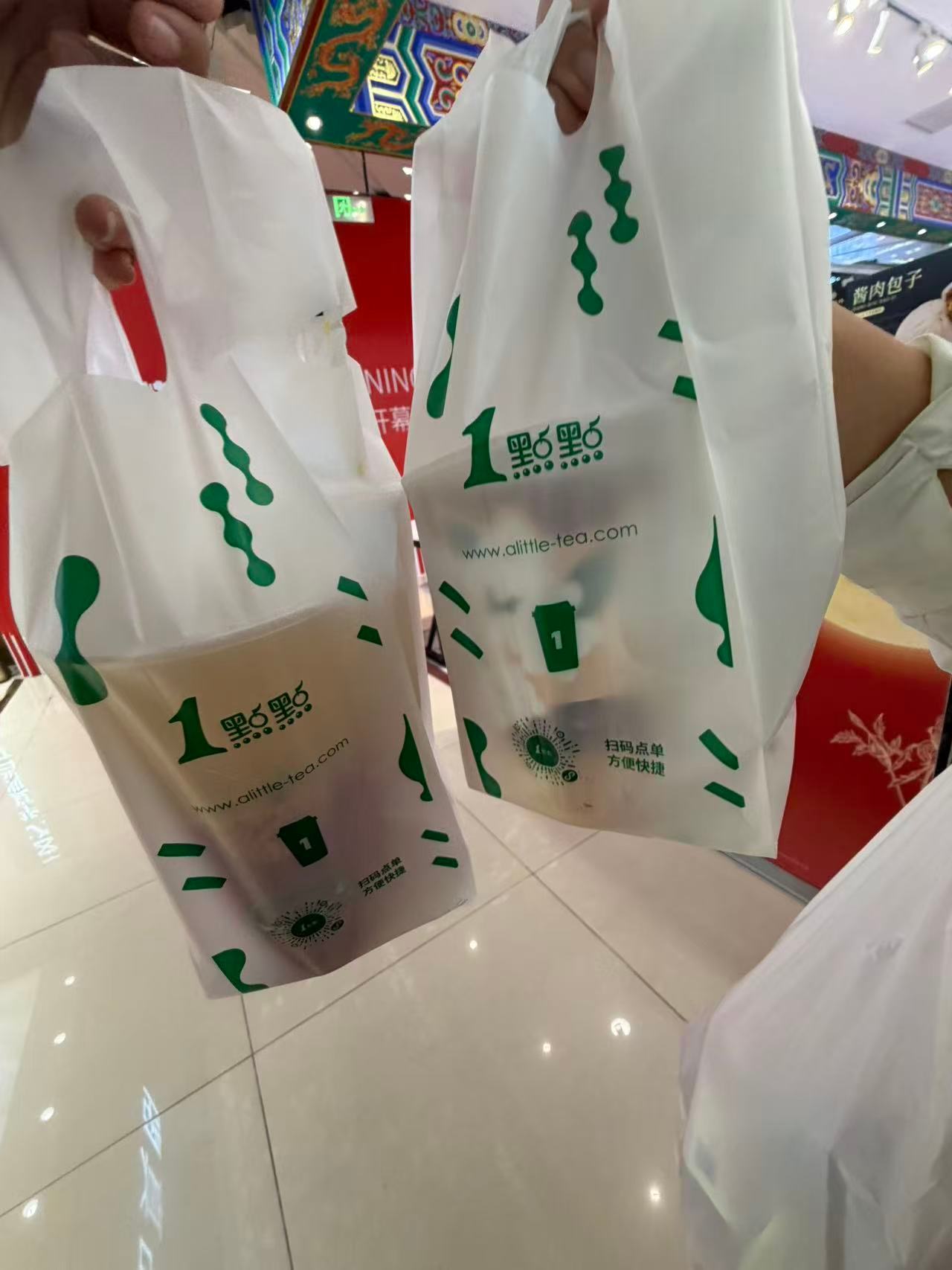 可以不上学吗[笑cry] ​​​