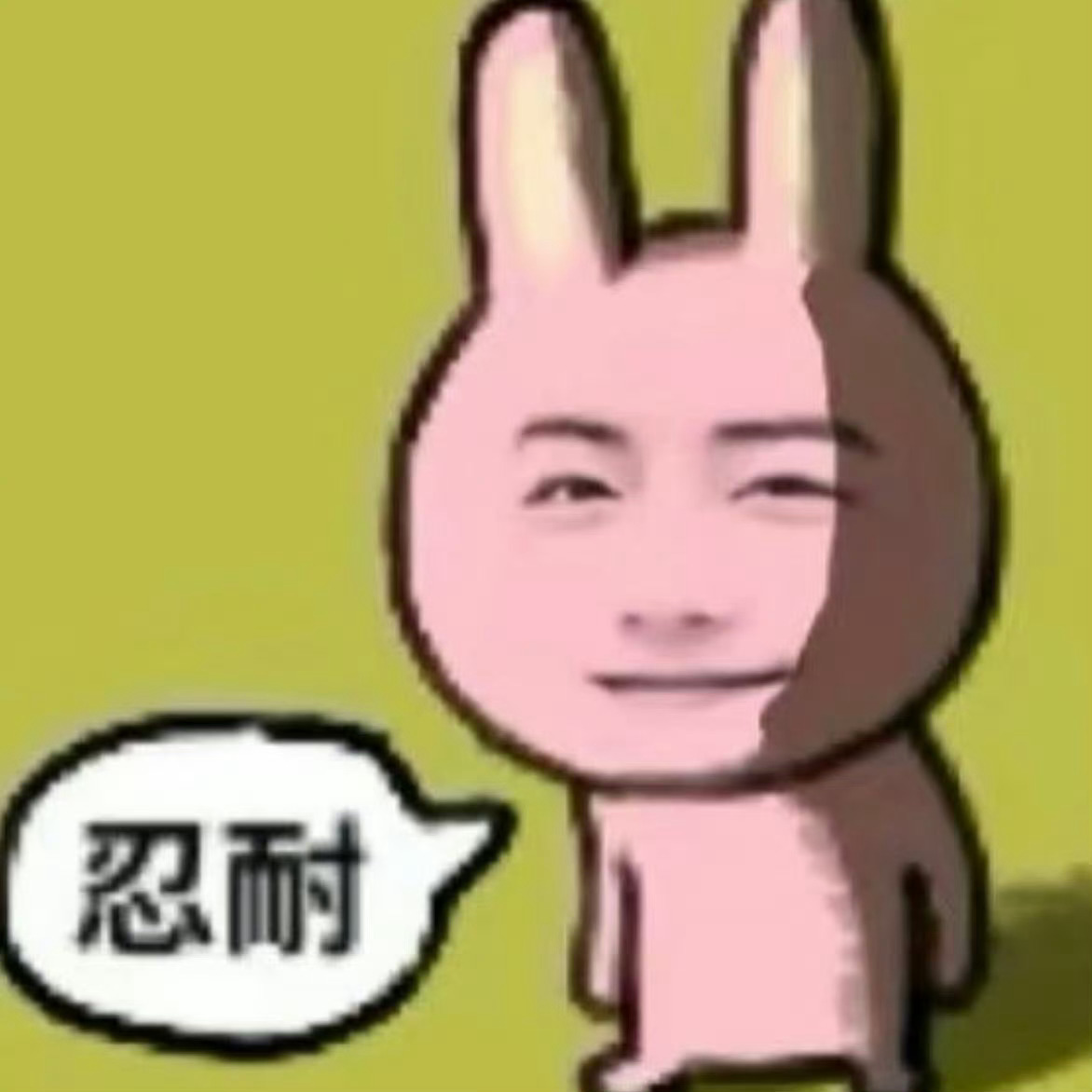 微博你咋了！！怎么崩成这样。。 