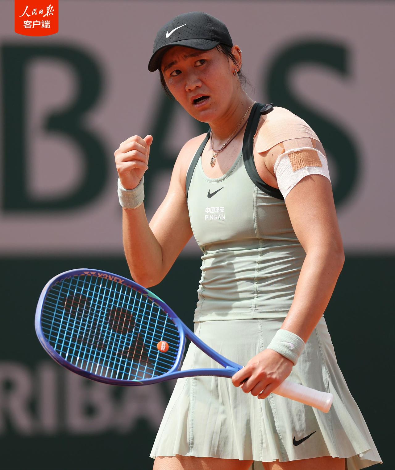 🎾 5月29日 法网·中国战况（单打+双打）
 
一、女单第三轮：王曦雨 2-