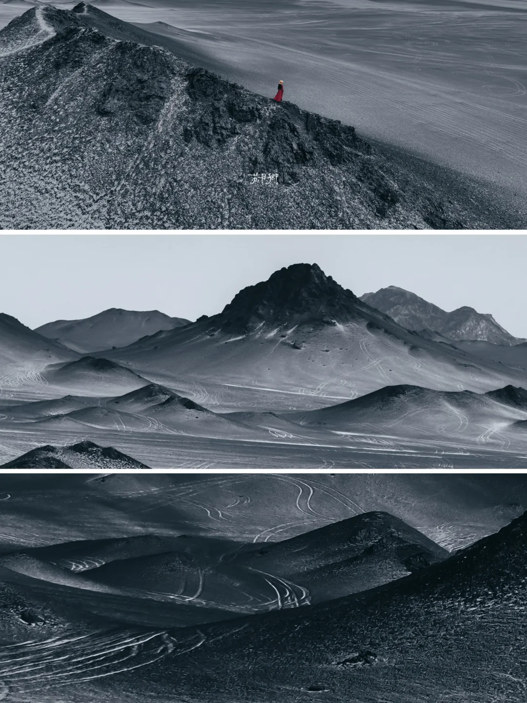 挑战俄博梁🚗打卡黑独山｜毕业旅行就去青海