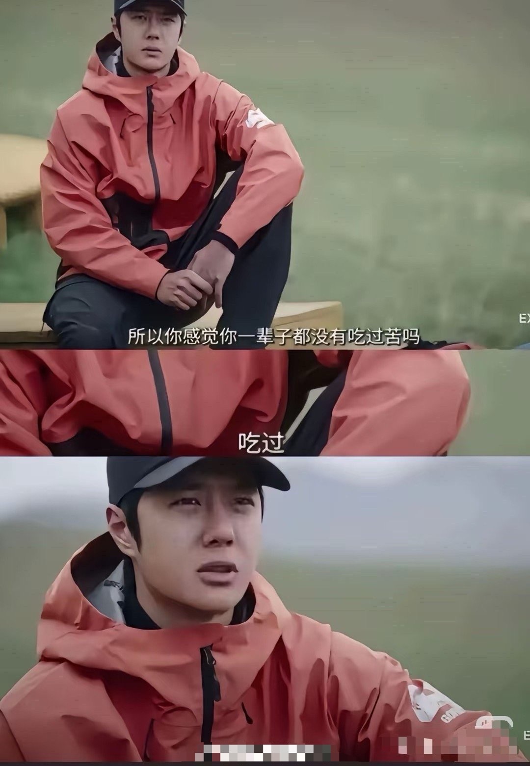 那些明星们的早期逆天发言，不确定是不是P的