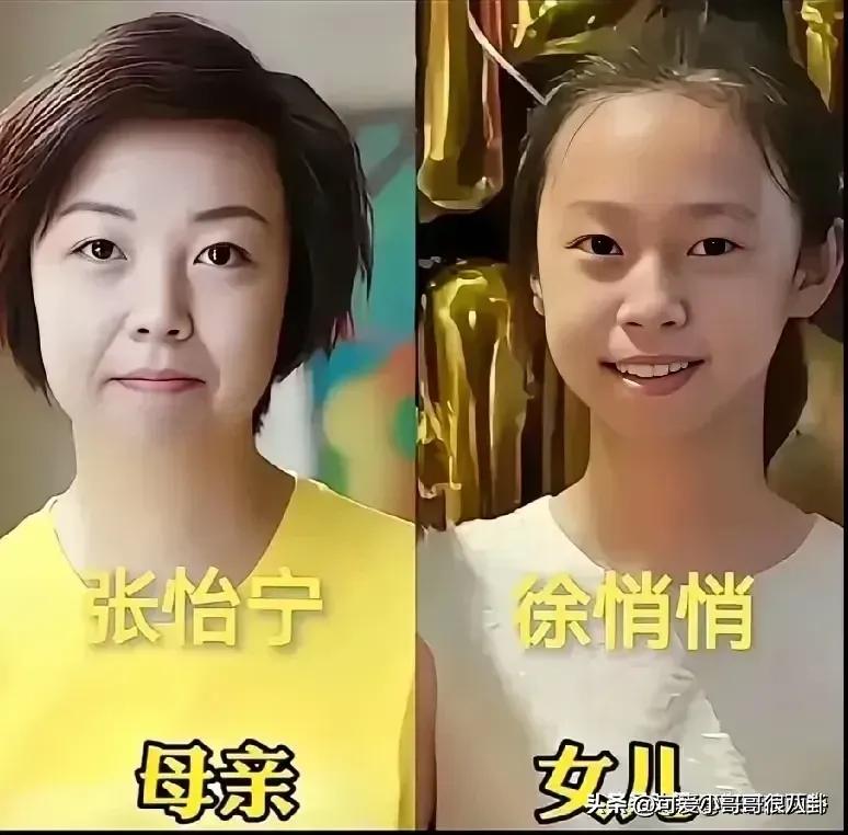 优秀的爸爸妈妈培养出来优秀的孩子。
张怡宁的教育方式引人注目，她没有让女儿走传统