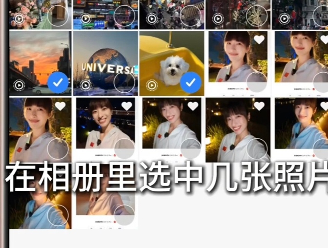 魏思琪手机里的自拍库存照什么时候发出来？ ​​​