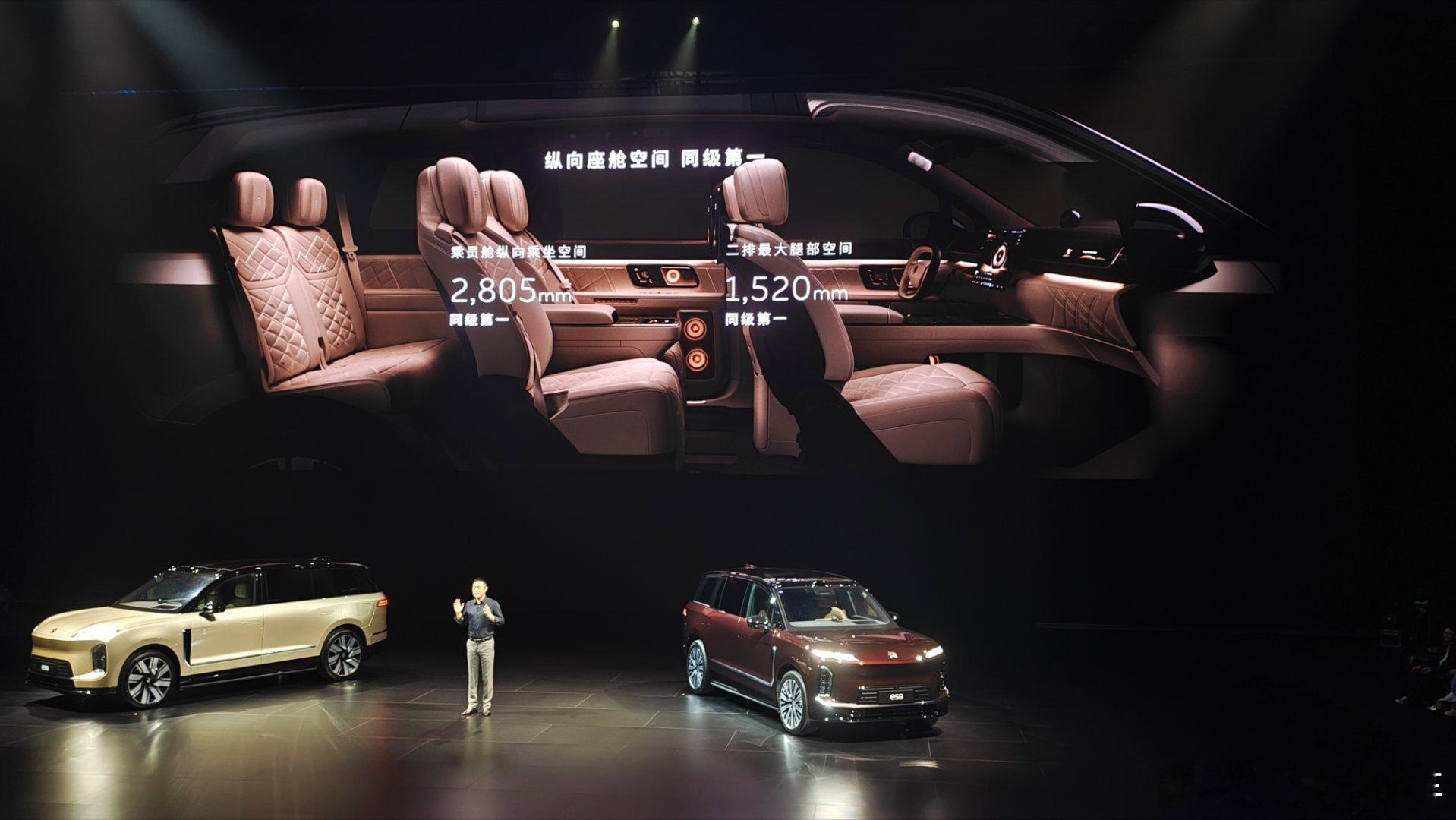 高度集成化的工程能力，ES9创造了前所未有的空间体验，定义了智能电动行政旗舰SU