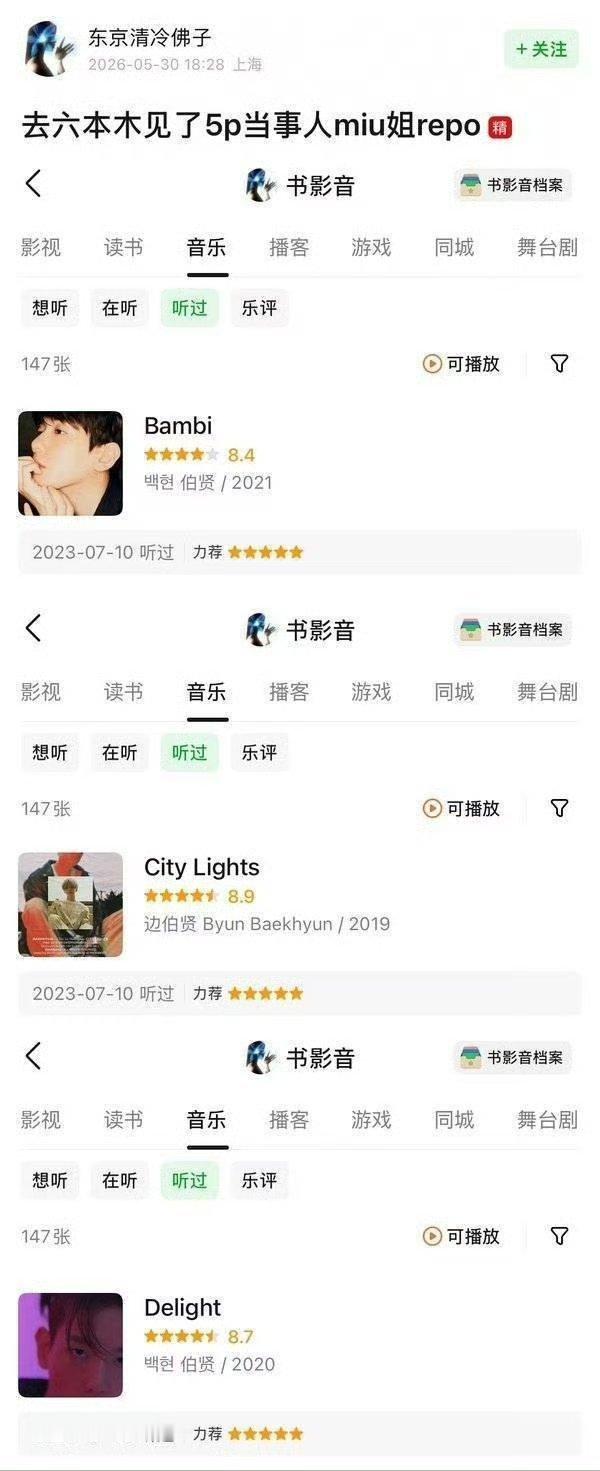其实不用说什么，两张图就够了，我还去看了一下原文，不是再讲ntc吗？为何plq引