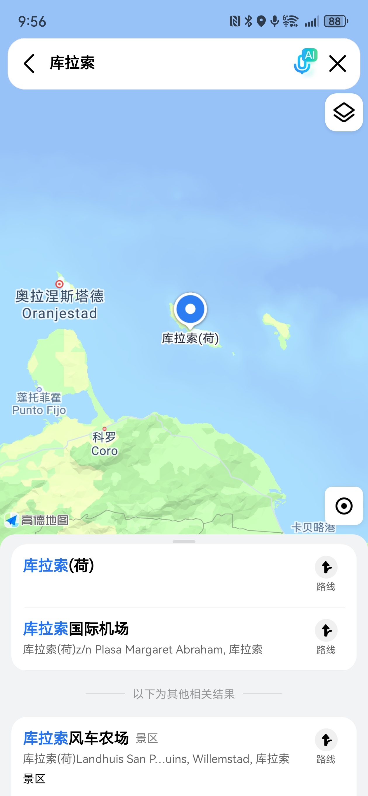 世界杯德国vs库拉索 德国首战对阵库拉索，你知道库拉索在哪吗？我的天哪，这个国家