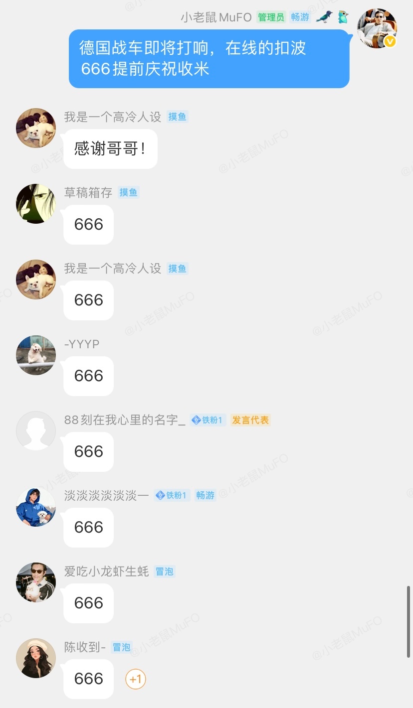 球迷朋友们世界杯信心拿下连续五场开球今日荷兰vs日本比分预测推荐已出🙋需要的评
