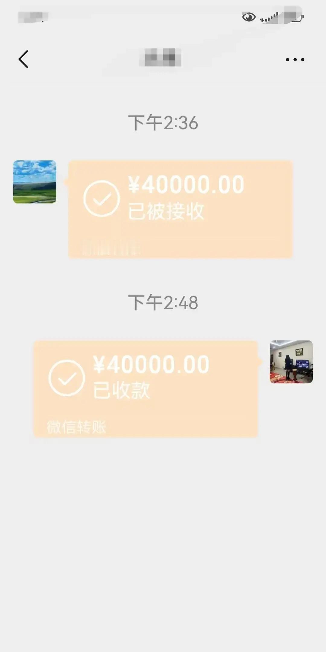 乐队哥哥去年国庆前查出肝癌晚期，家里一下掏空。

嫂子东拼西凑，最后跟亲戚借了四