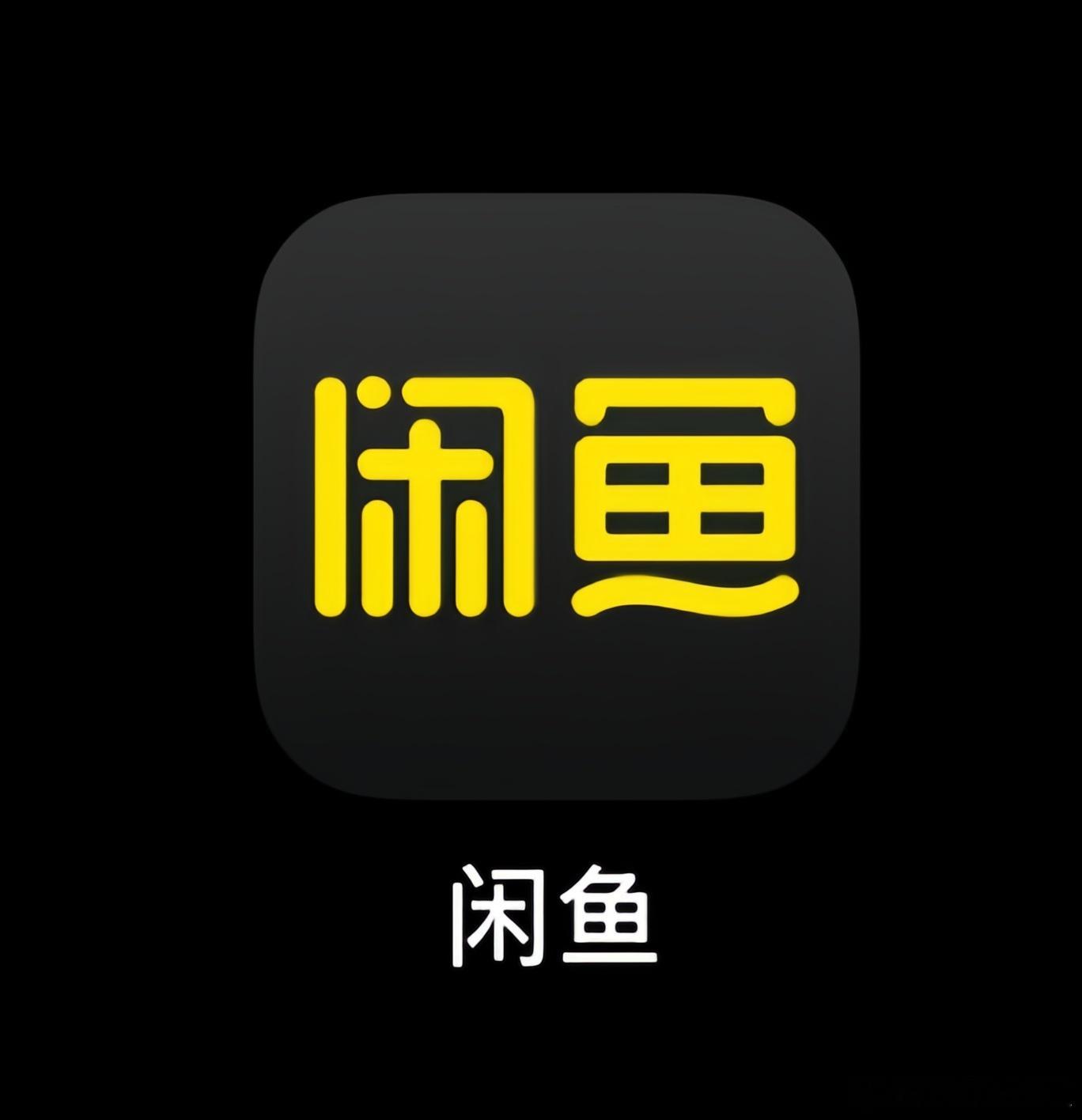 用好海鲜市场真的能帮你省下好多钱：1️⃣二三十的星爸爸超大杯（不限款）2️⃣7-