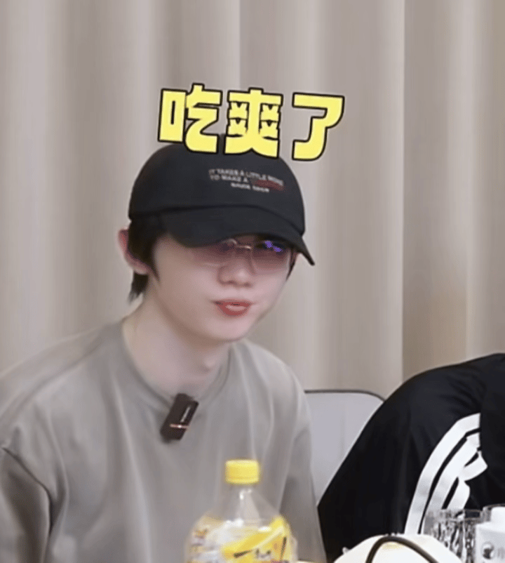 这是😗 
