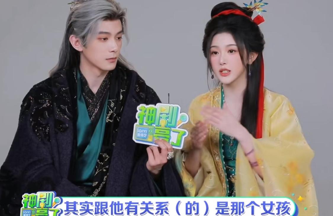 俞浅浅恨齐旻，又和齐旻亲密无间，两人还有一个可爱的儿子。这就是不齐而俞这对CP好