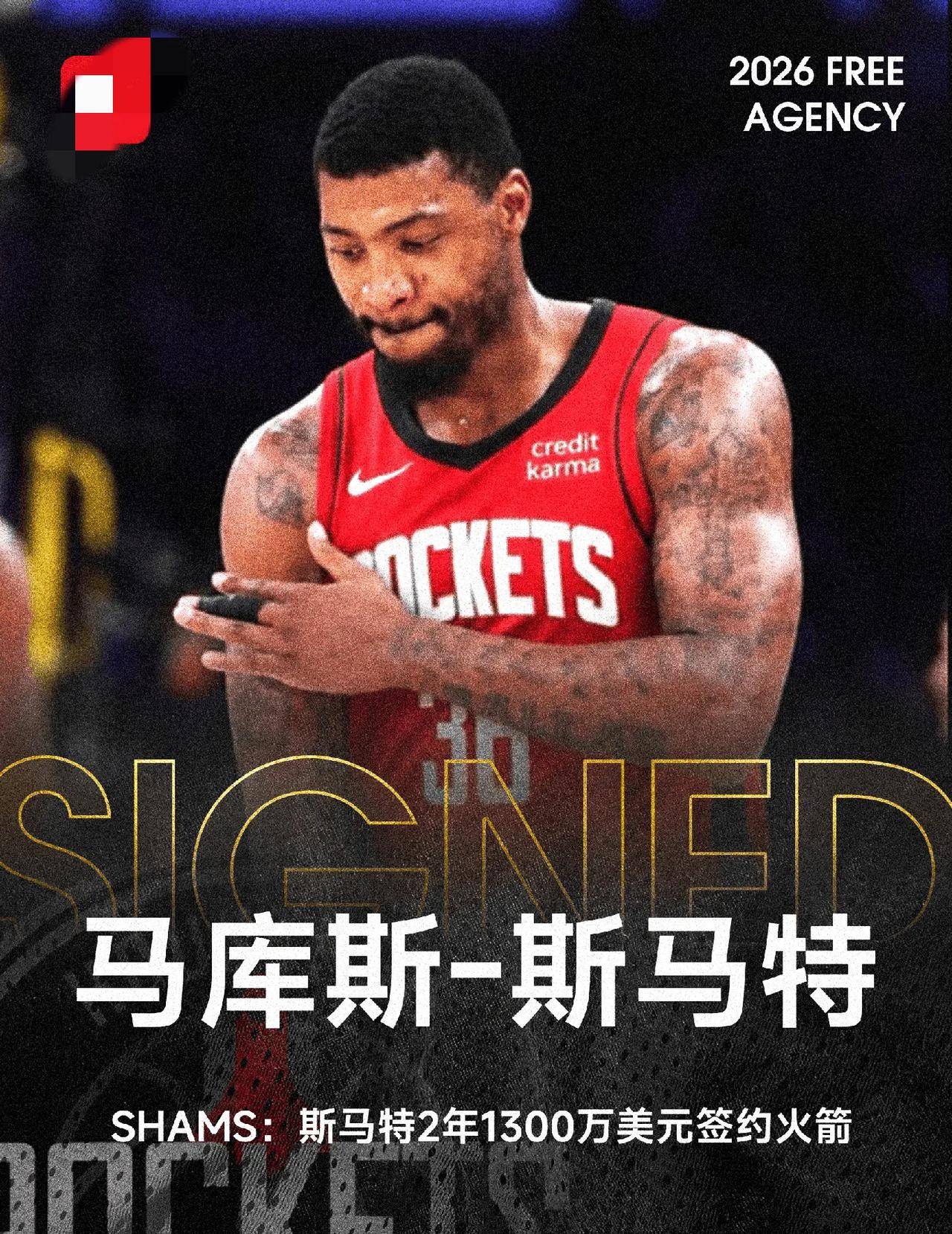 老詹能来火箭就太好了，完美解决组织和锋线问题，还能和老杜组成联盟大小王组合吸引票