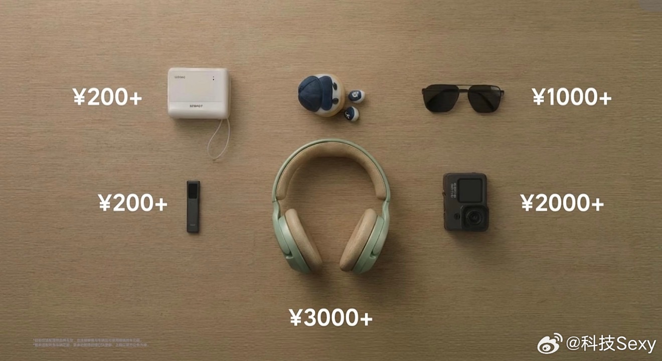理想首款AI眼镜Livis来了！1699你能买到一部价值3000+的耳机、200