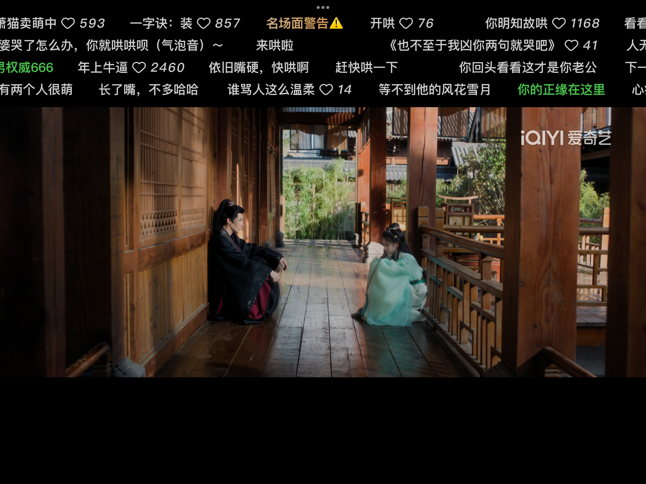 51就这样蹲下，真的好萌吧！！！ 