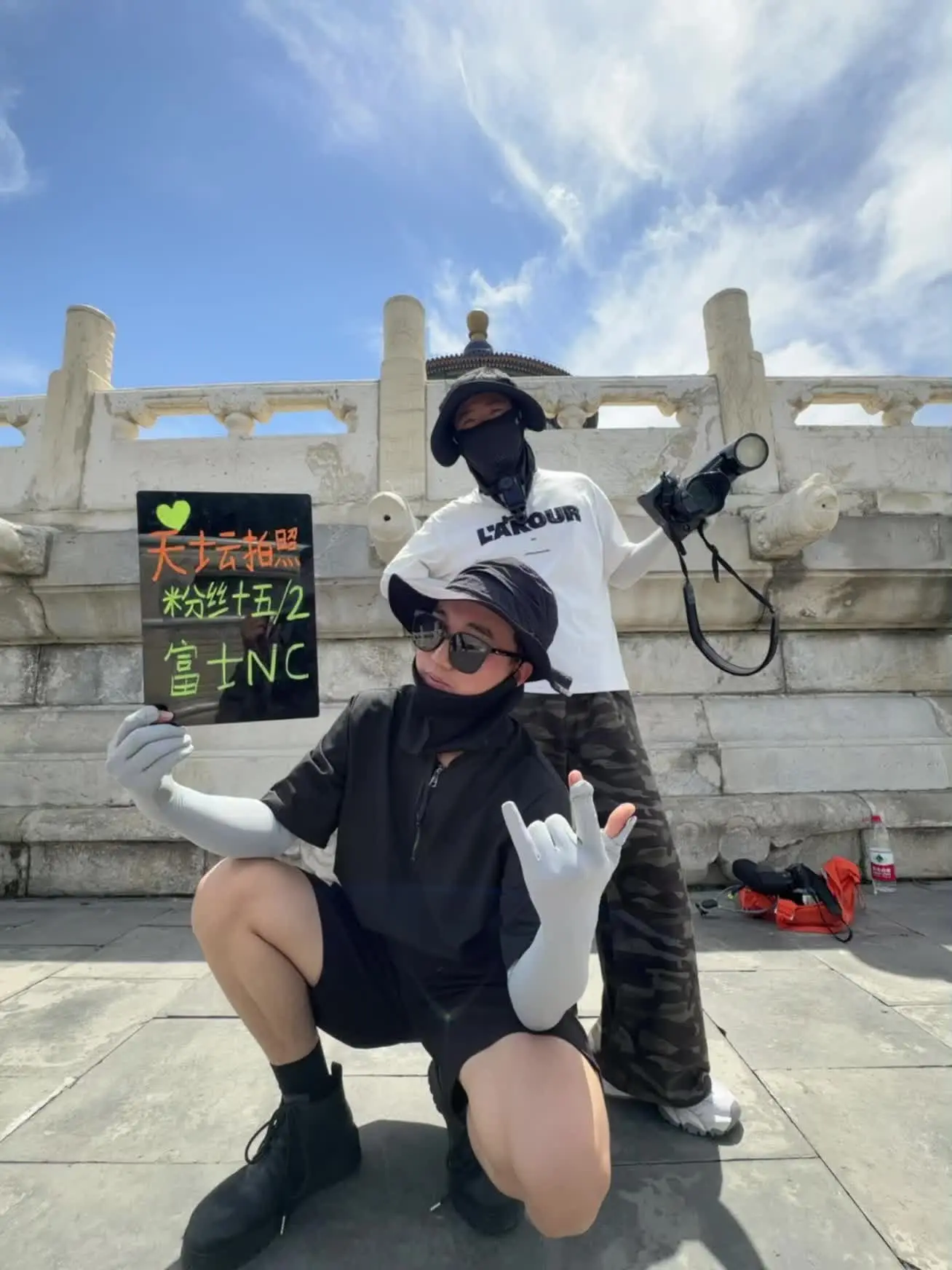 天坛拍照粉丝只要十五俩张✌🏻！ 第三张起十五一张，富士直出，嘎嘎出片...