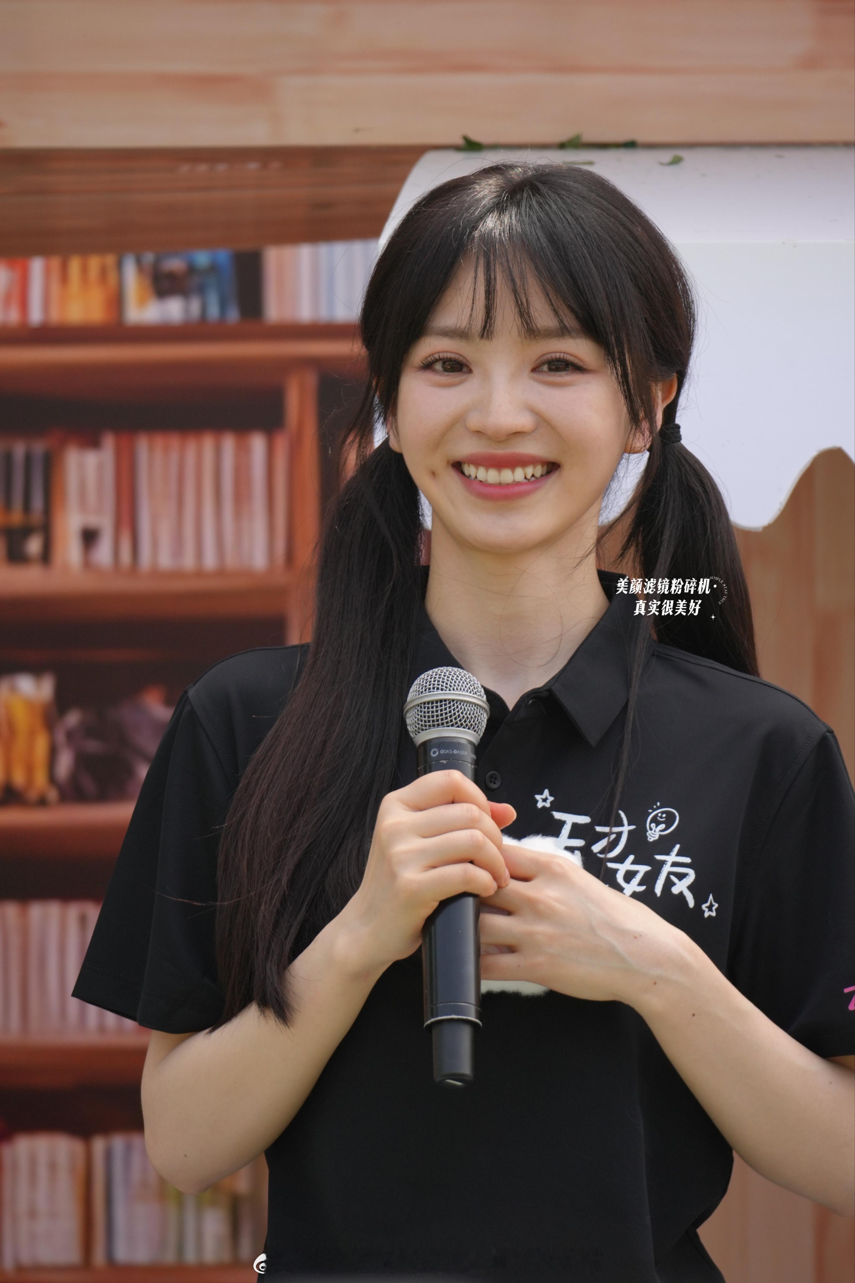 田曦薇生图分享（参数最后一张） 