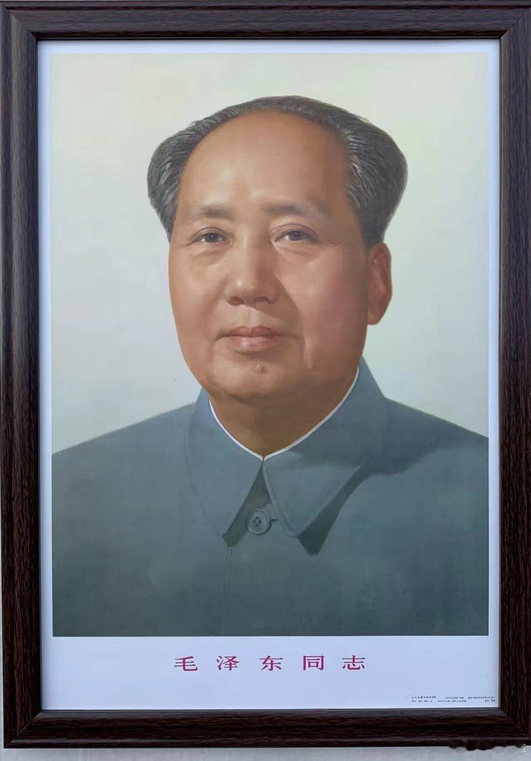 满门忠烈惊天地，两袖清风为人民！ ​​​