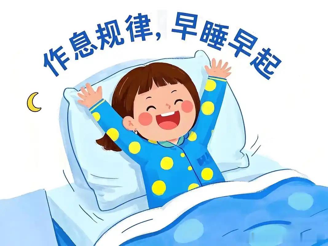 早睡就是人类的作弊器啊健闻登顶计划  早睡真的是最低成本的“养生补剂”很多人不知