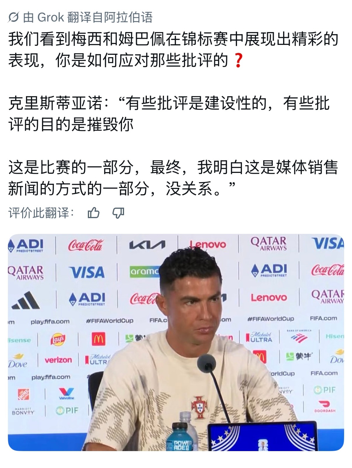 营销大户当然明白啦 