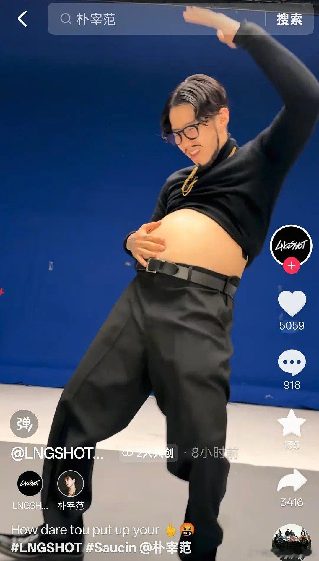 朴宰范到底想干嘛。。。 