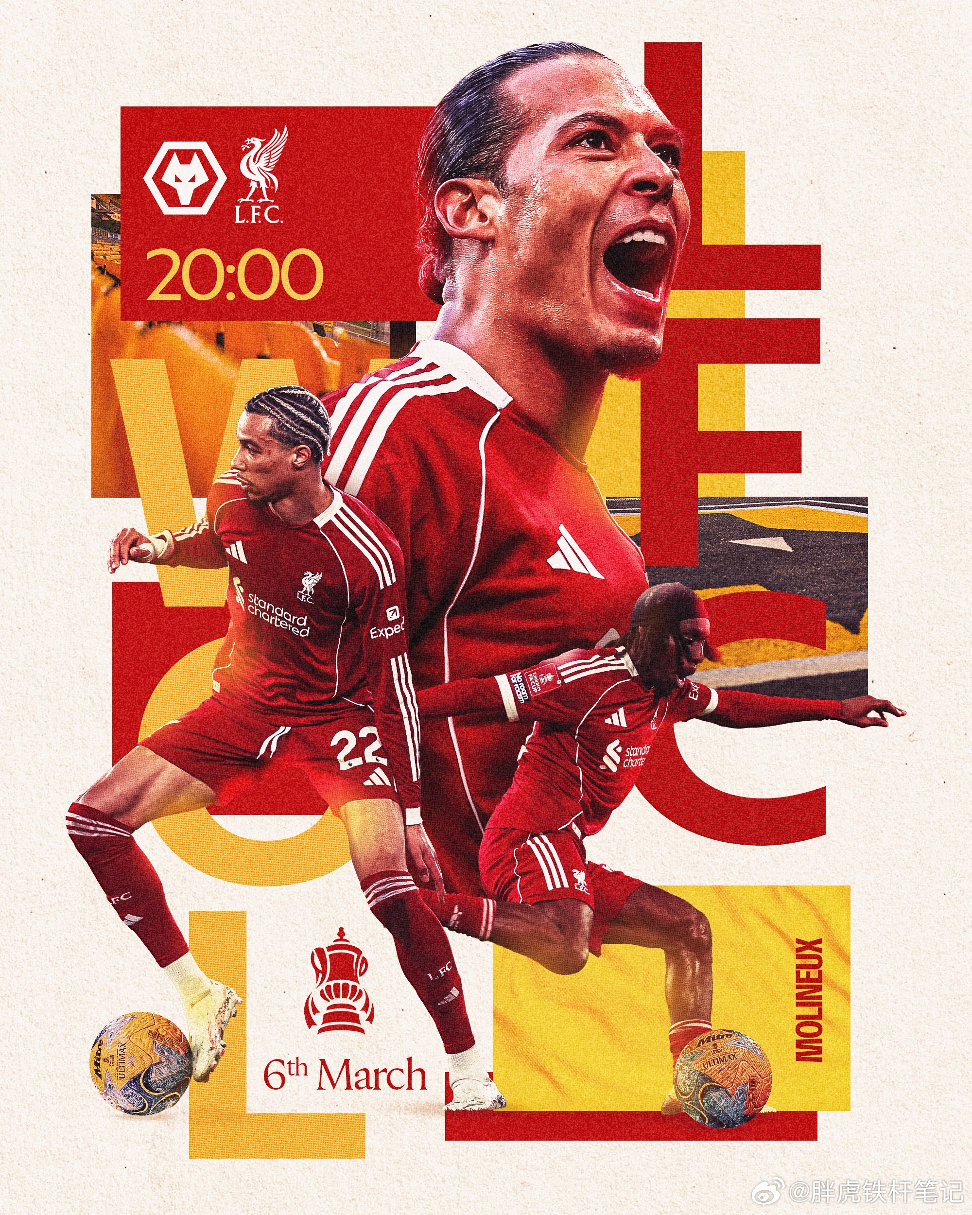 三天前狼队暴打利物浦方向比芬全部正确，今晚杯赛狼队能否双杀利物浦？⚽️011英冠