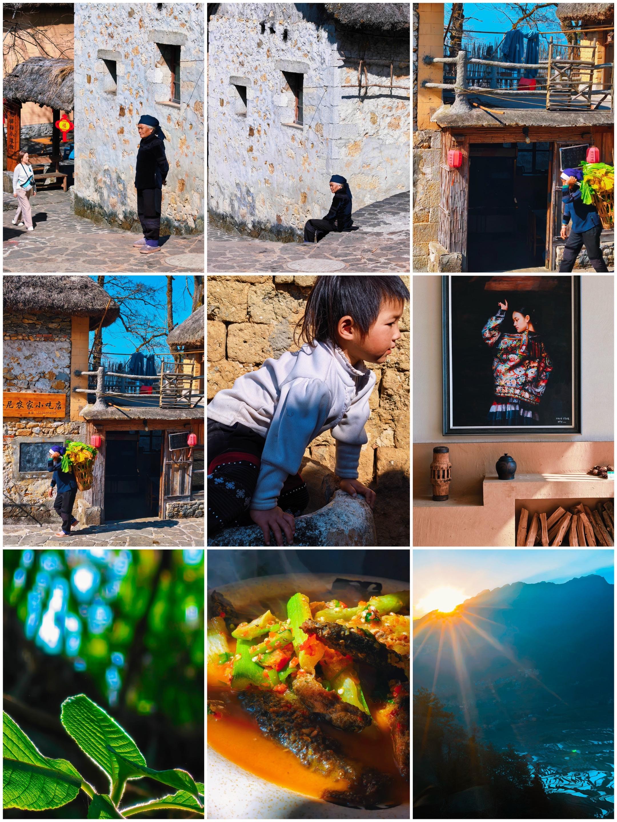 在老村与元阳梯田间，邂逅生活本真暖调