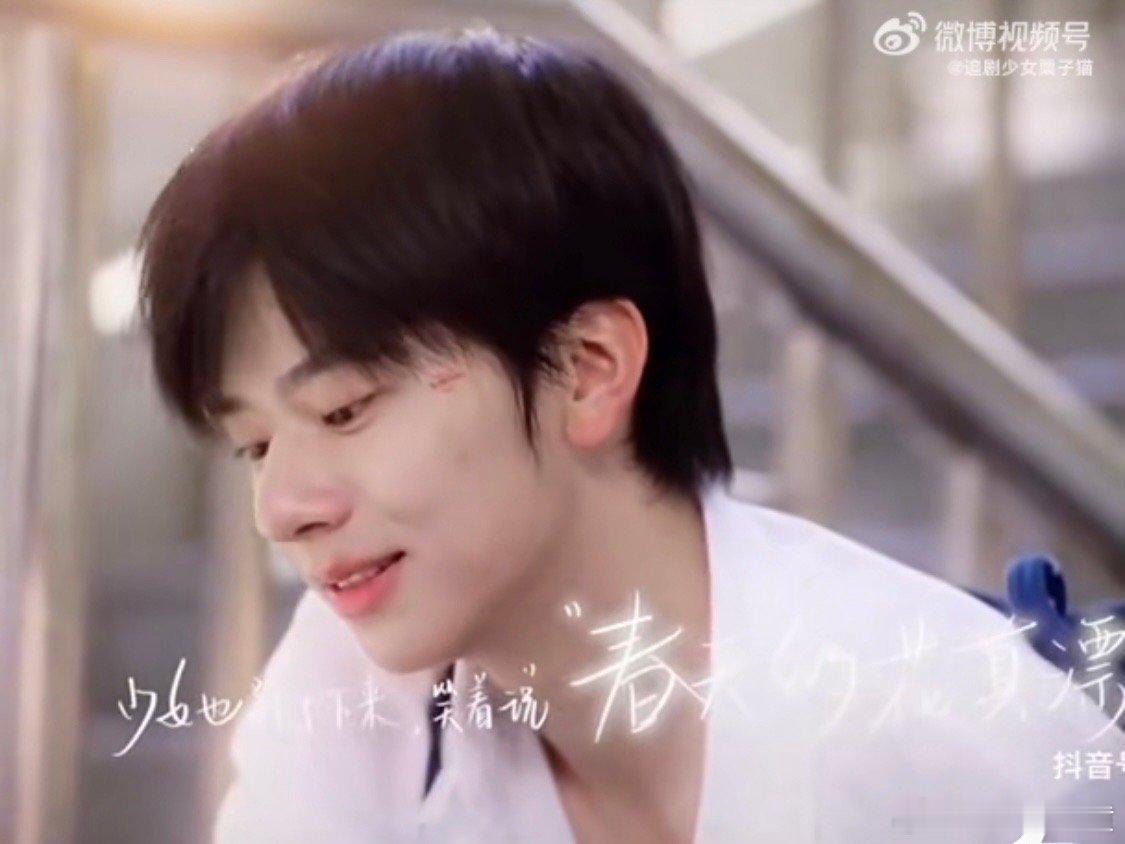 #短剧男主都帅成这样了#这是视频加滤镜，眼睛又自带滤镜才能说出这样的话吧……好想