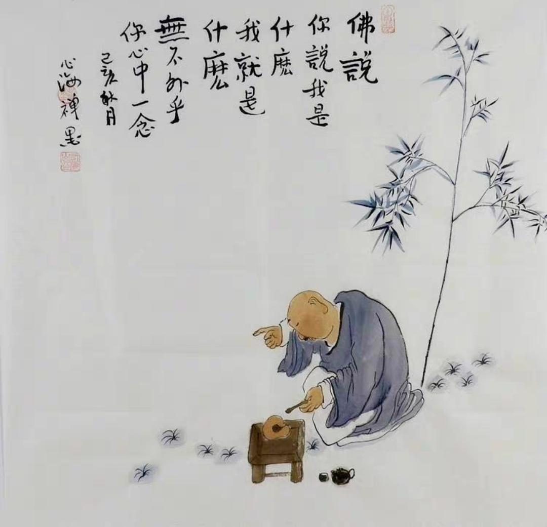 上联，瓜田李下闲疑多，绕道走

下联，？？？
