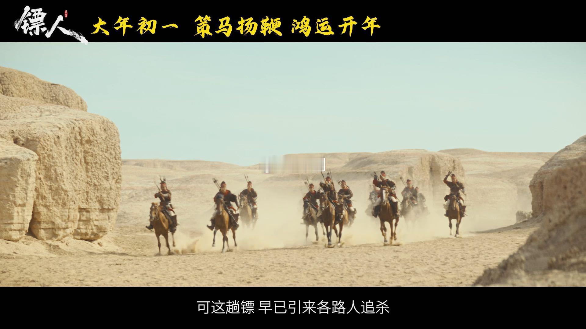 吴京 以后可以明目张胆涂唇膏了 过年家庭观影就锁定《镖人》，票都提前买了，带父母
