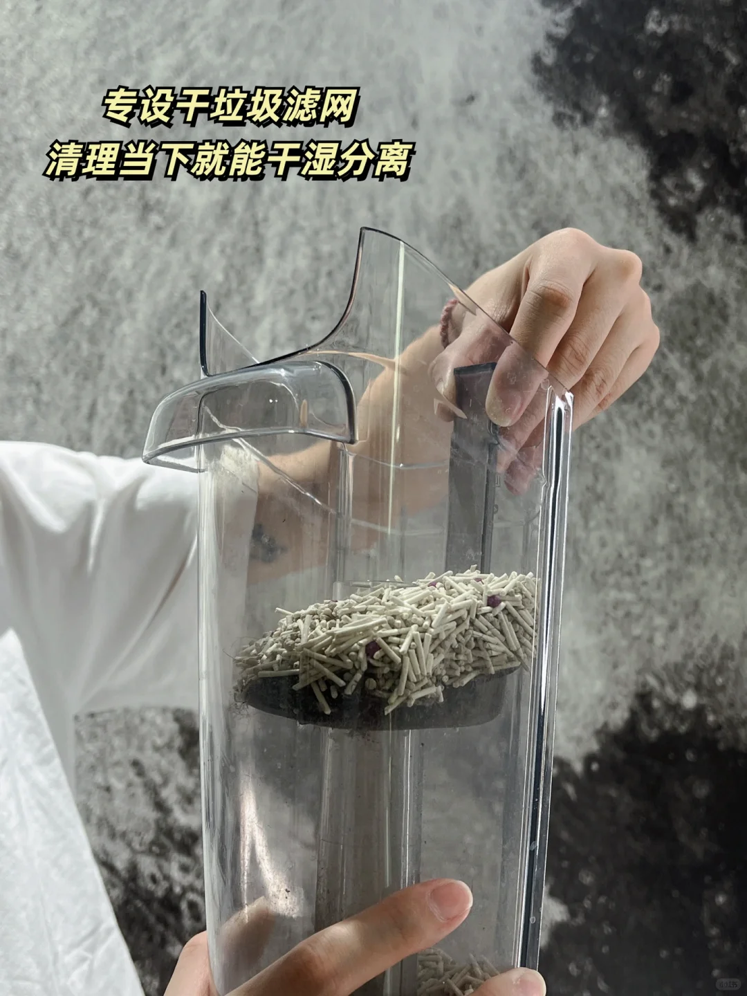 到底都有谁在买洗地机啊？！