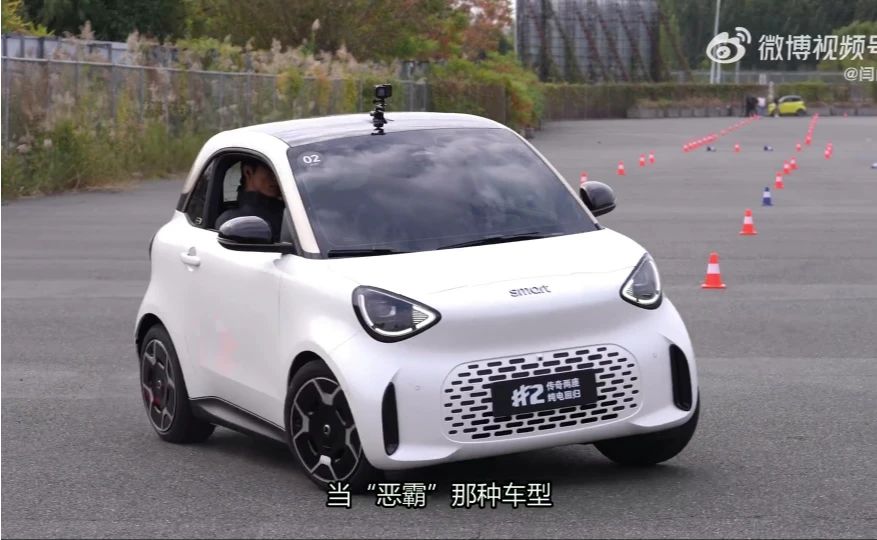 smart精灵2号麋鹿、鱼钩、金卡纳测试视频！