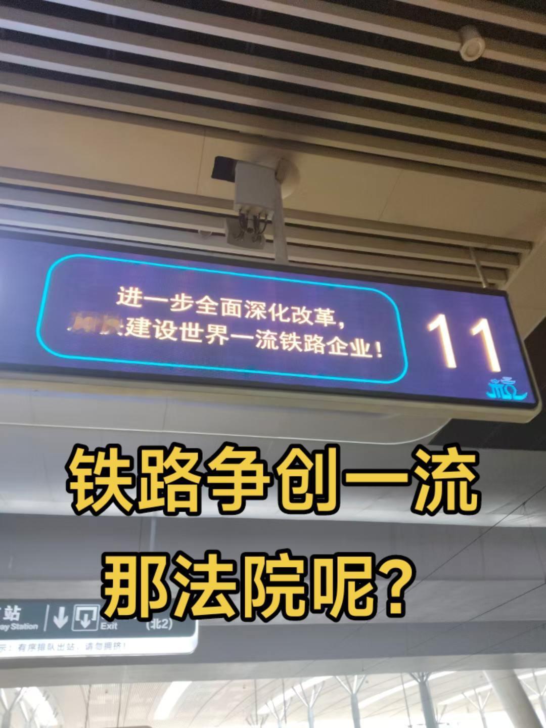 关注黄律师弘扬正能量！！！关注黄律师弘扬正能量！！！