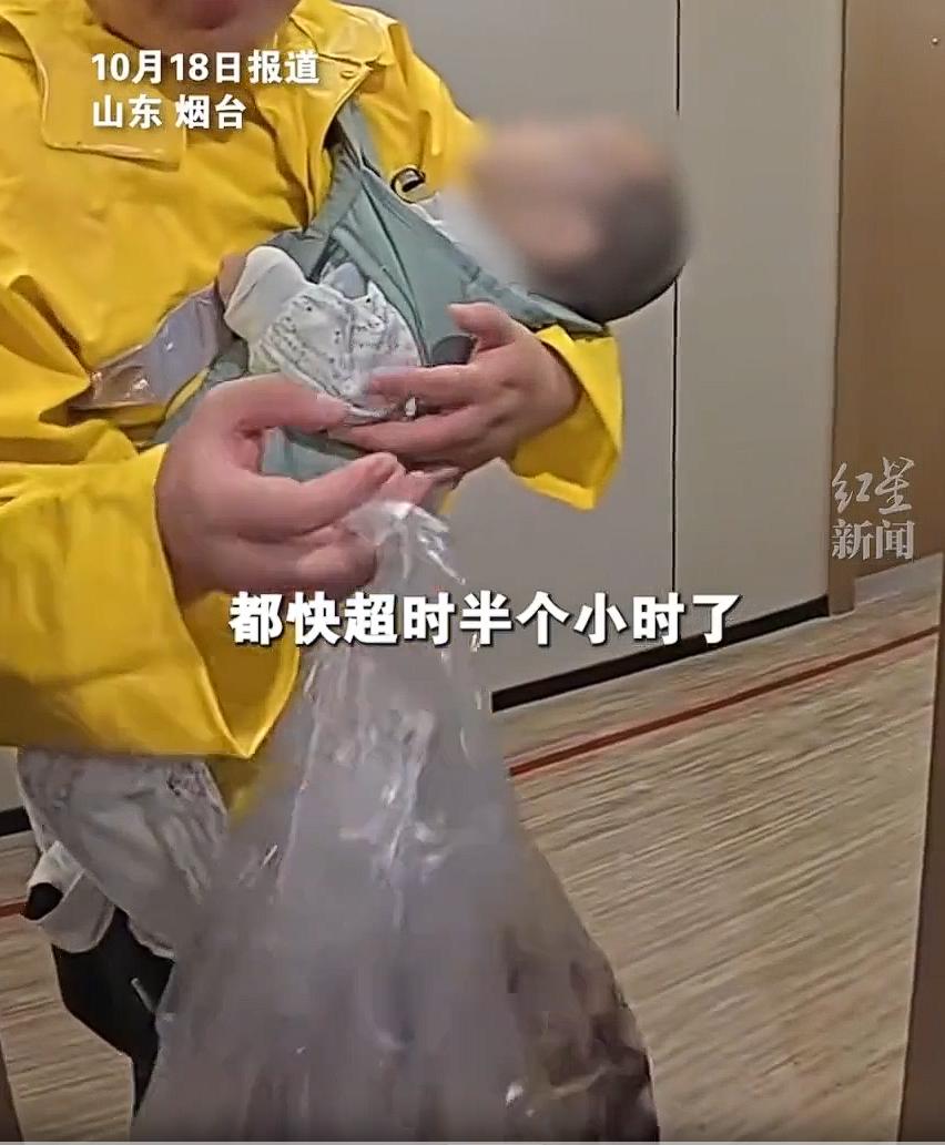 说实话，这个故事我看完之后，心里挺复杂的。
先说个不太好听的事实——网上流传的"