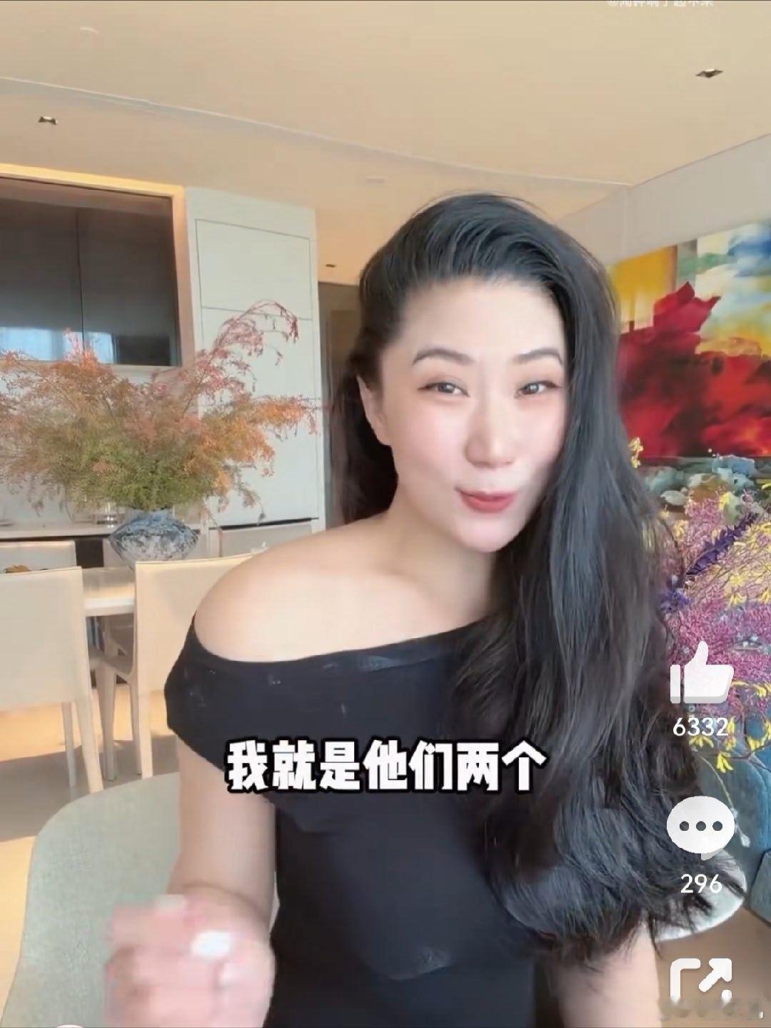谢贤前女友Coco直播高情商回应 一个崩老头的也有人追着舔，看来大环境 经济是真