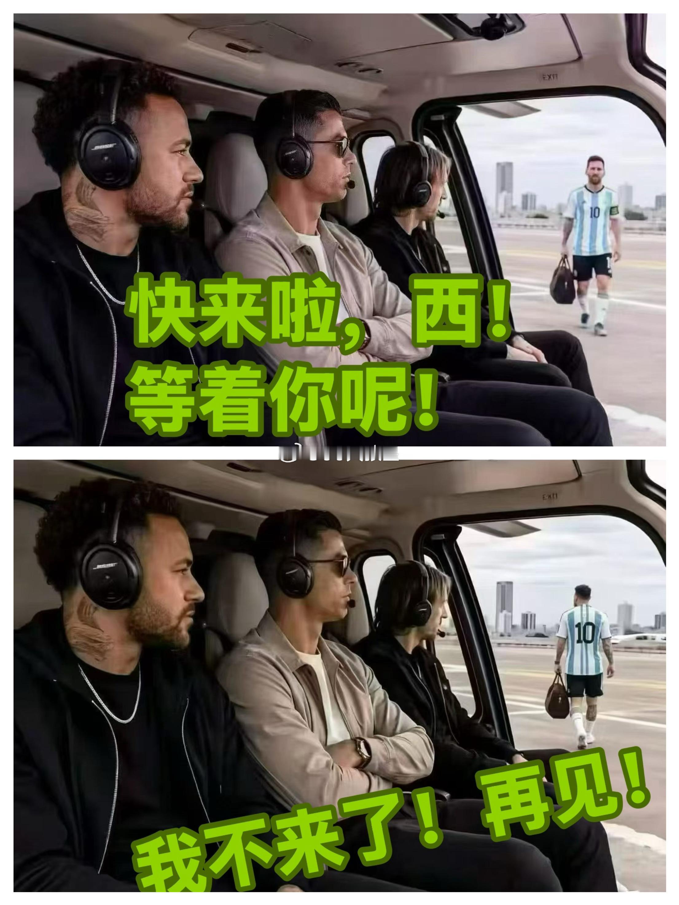 你们先走，我就不陪你们了。阿根廷绝杀埃及埃及进球取消黄牌取消不了世界杯