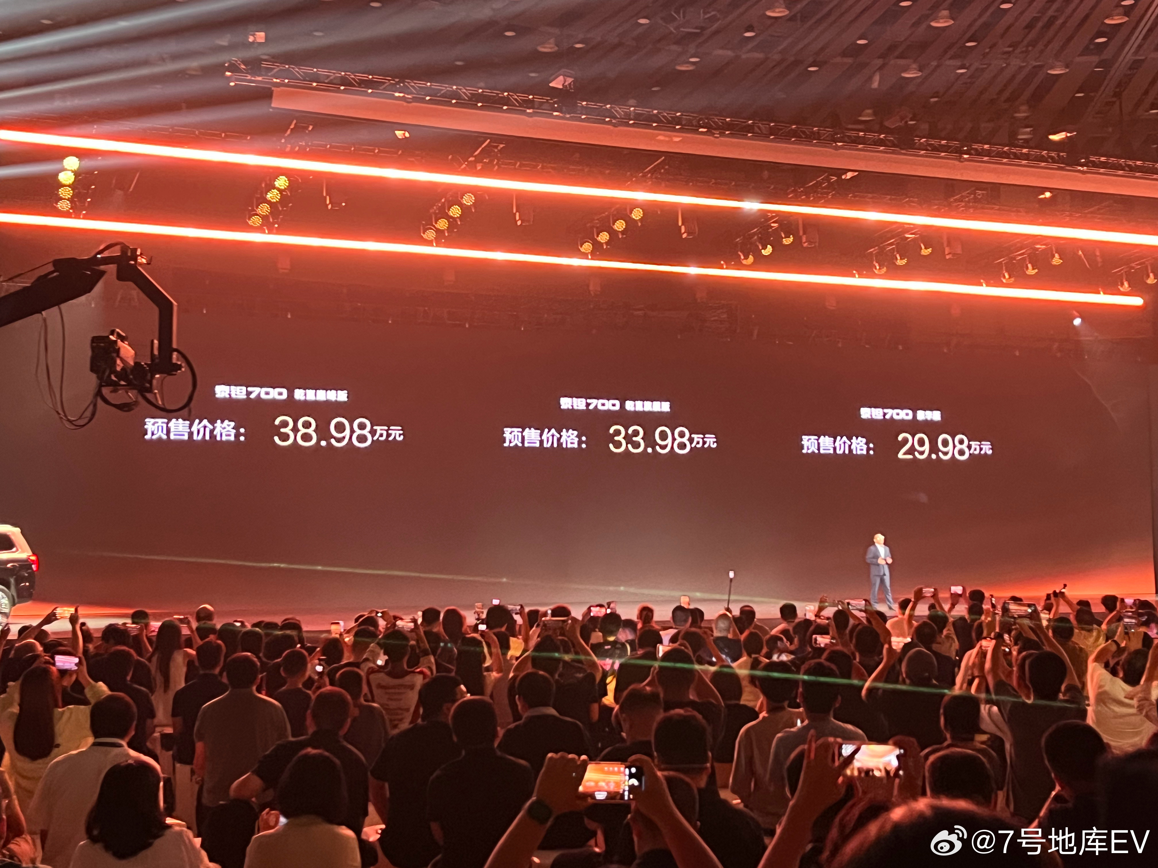 不不到30万起？！这价格对吗之前网上预测都到四十了！北京越野这次真下狠心了泰钽7
