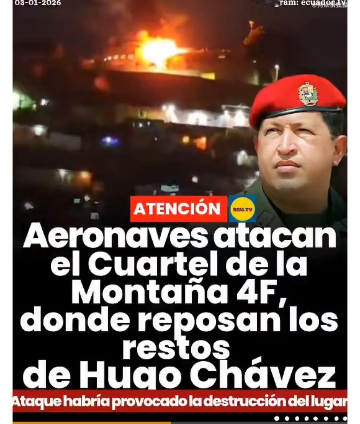 美国除了绑架马杜罗夫妇，还顺便把委内瑞拉前总统查韦斯的陵墓给炸了。委内瑞拉的困境