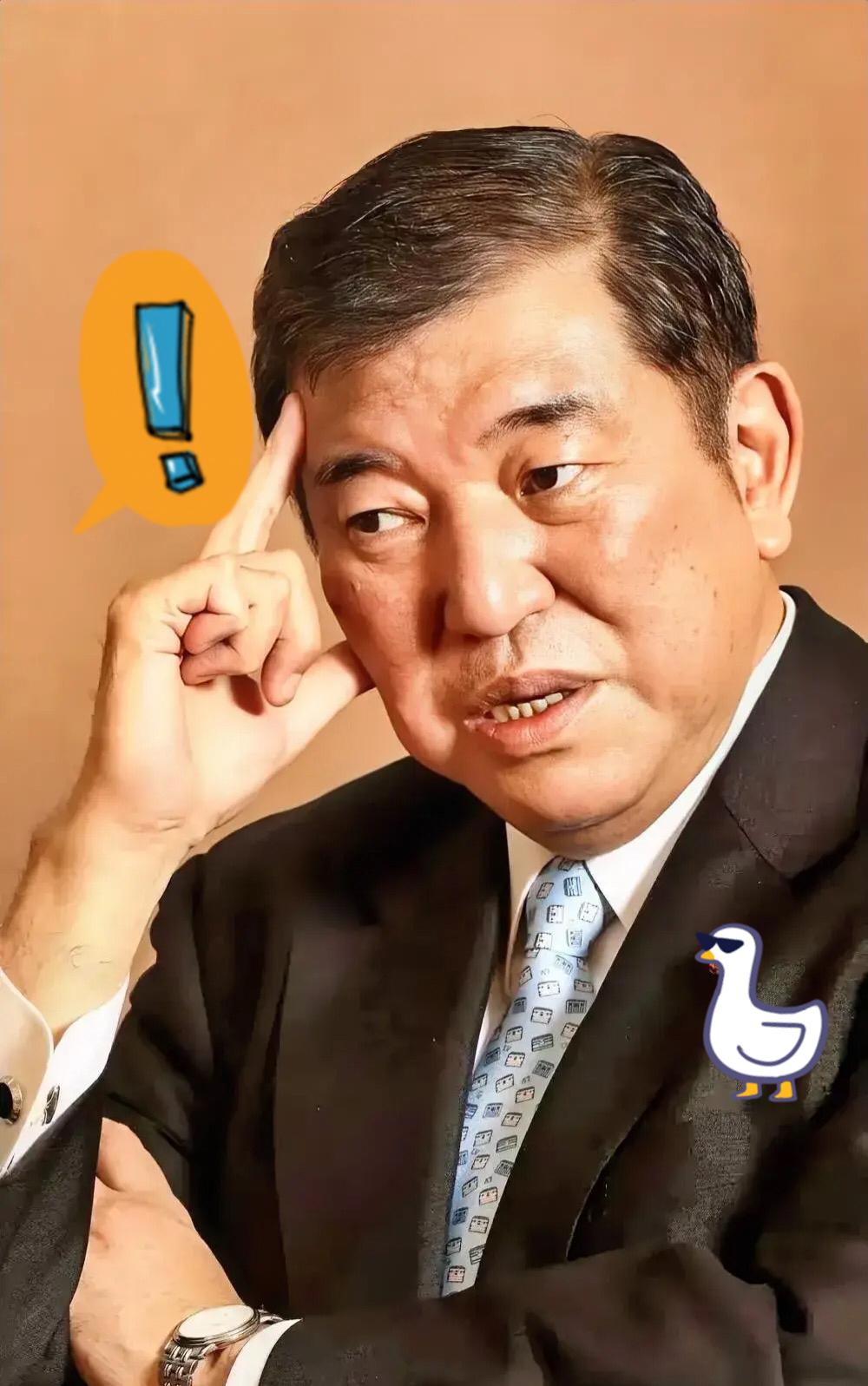 快讯！快讯！
  日本宣布了！
日本黄金巨头田中贵金属工业公司9月29日宣布，将