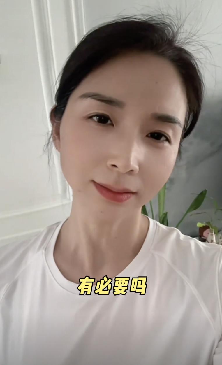 被老板侵犯女高管，你得学会不要脸！
 
据悉，在2023年，天津公司销售总监崔某