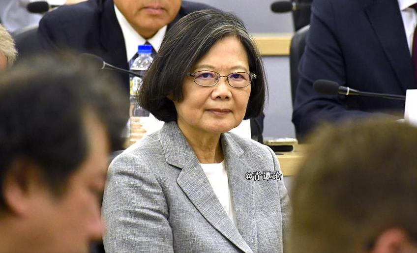 台媒报道，6月3日台湾地区前领导人蔡英文与窜台的捷克参议院议长维斯特奇尔会面时声