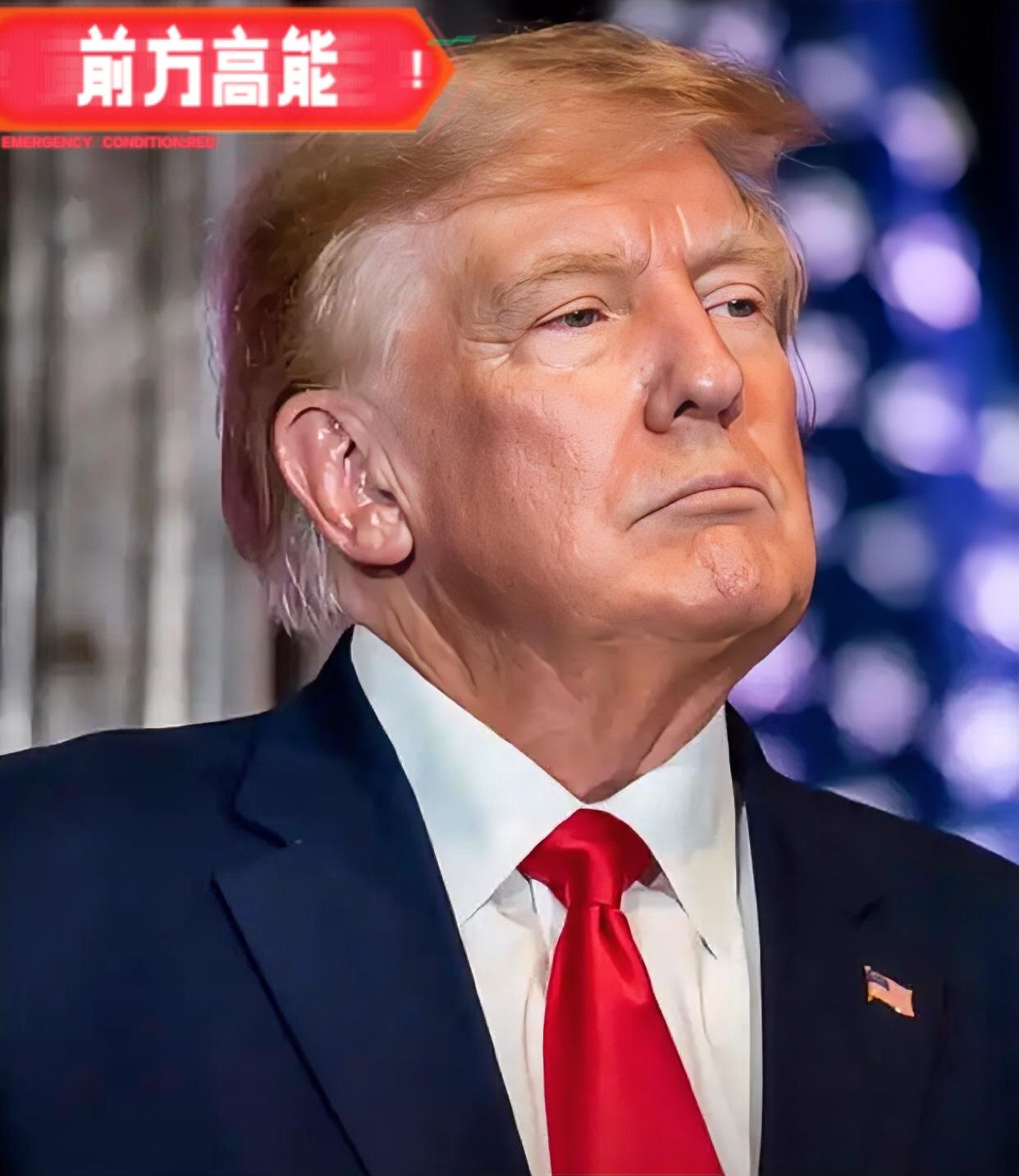 中国突然宣布了。

有关部门对外说，对参与向台湾卖武器和同台做技术合作的几家美国